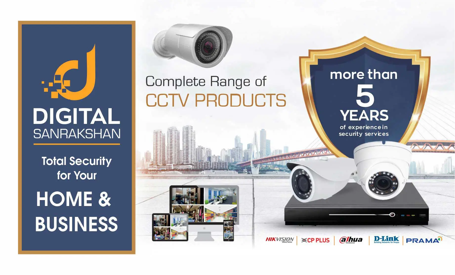 Digital Sannrakshan Opening Banner