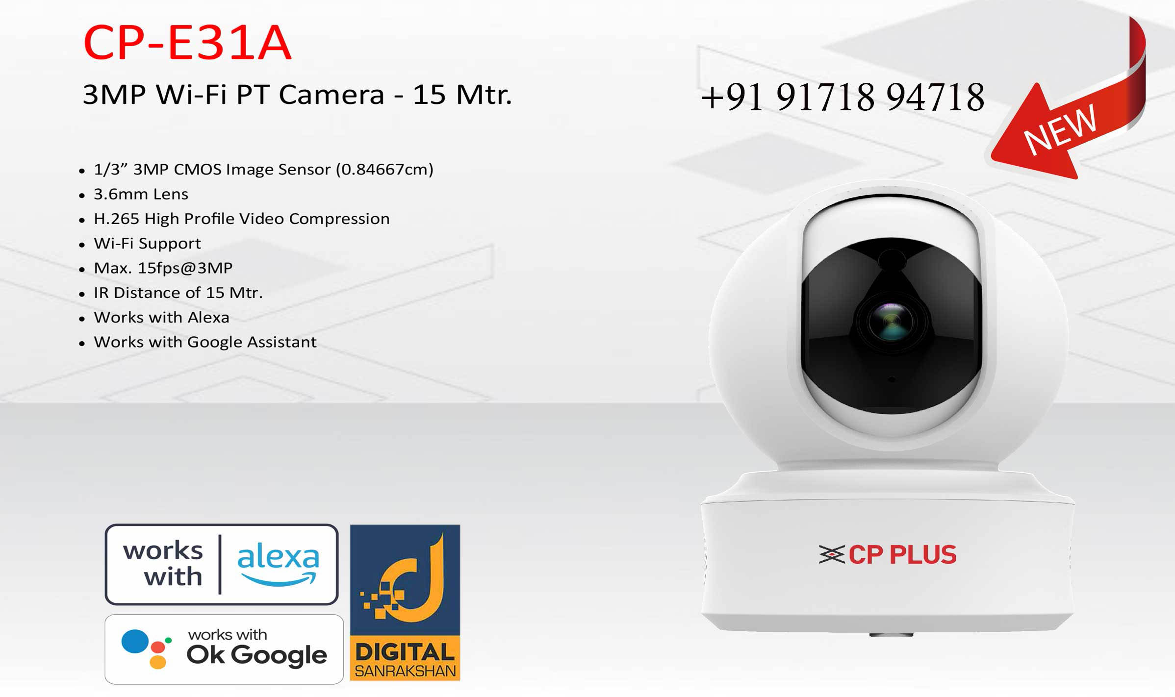 Digital Sannrakshan Opening Banner